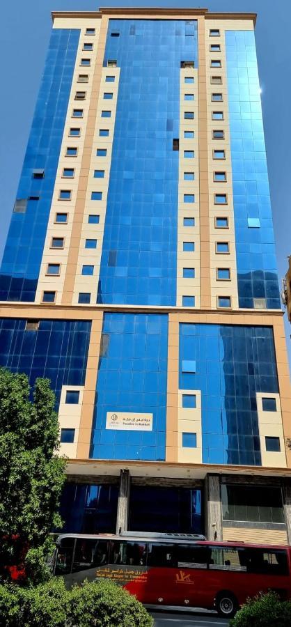فندق برادايس العالمية توصيل للحرم Mekka Kültér fotó