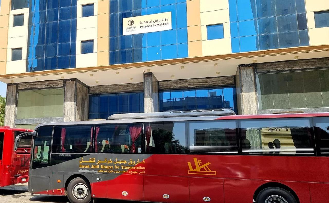 فندق برادايس العالمية توصيل للحرم Mekka Kültér fotó